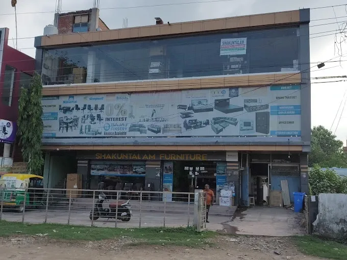 Shakuntalam Furniture - Furniture Store in Varanasi