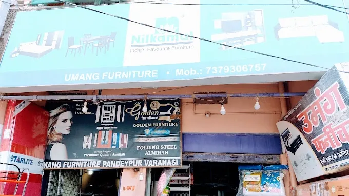 Umang Furniture - Furniture Store in Varanasi