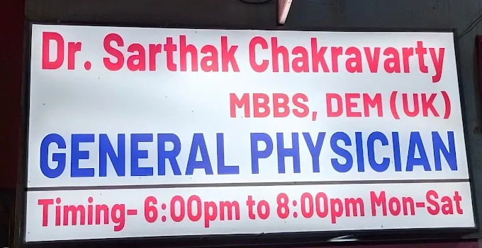 Dr. Sarthak Chakravarty Clinic
