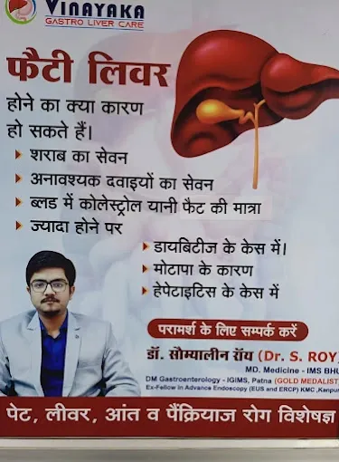 Vinayaka Gastro Liver Care