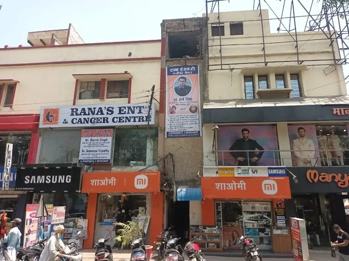 Rana ENT & Cancer Center