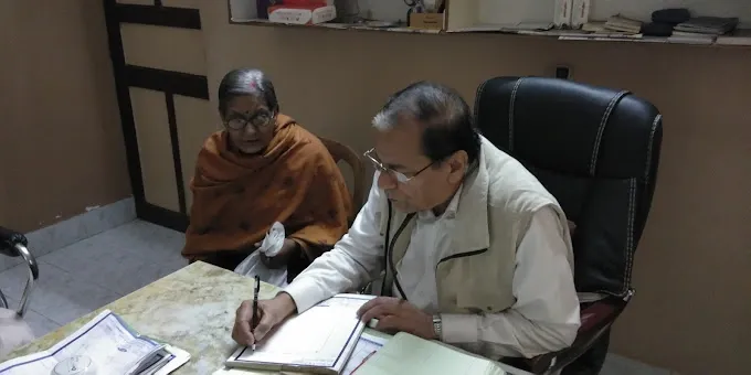 Dr. K. N. Chakravarty Clinic