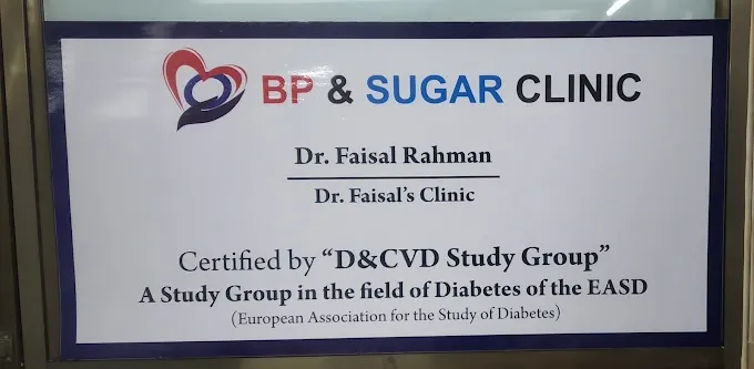 BP & Sugar Clinic