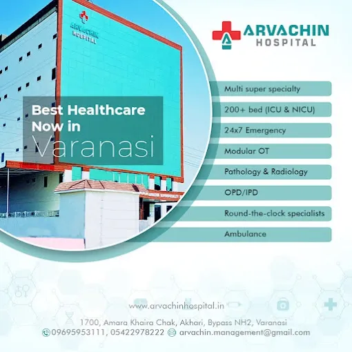 Arvachin Hospital