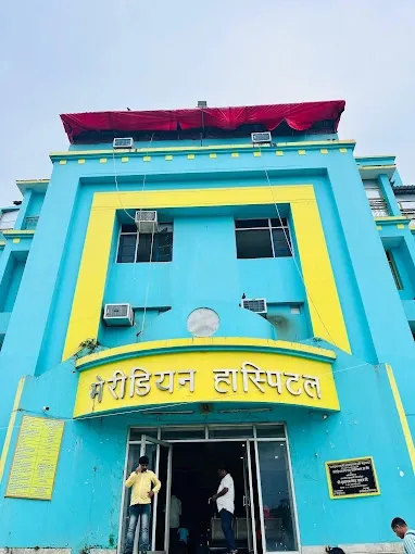 Meridian Hospital - Hospital in Varanasi