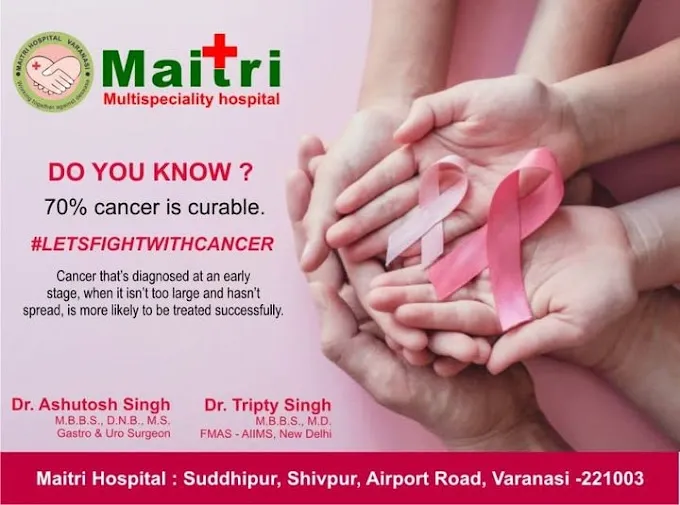 Maitri Multispeciality Hospital - Hospital in Varanasi