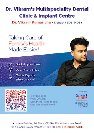 Dr. Vikram's Multispeciality Dental Clinic & Implant Center - Dental Clinic in Varanasi