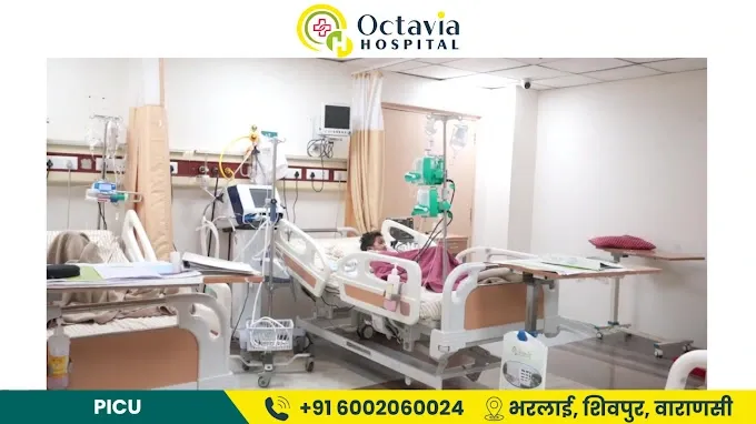 Octavia Hospital - Hospital in Varanasi