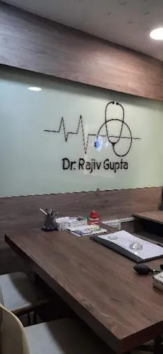 Dr. Rajiv Gupta Clinic