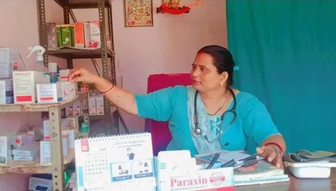 Devy Shakti Health Care Center - Hospital in Varanasi