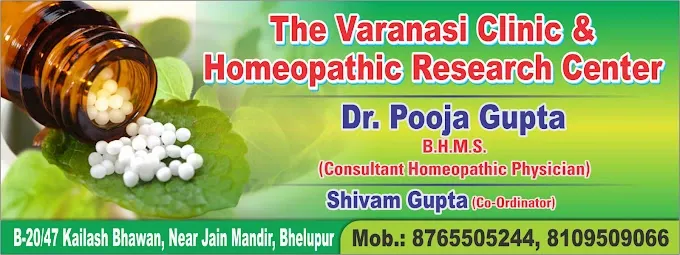 The Varanasi Clinic & Homeopathic Research Cente