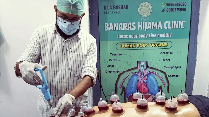 Banaras Hijama Clinic - Doctors in Varanasi