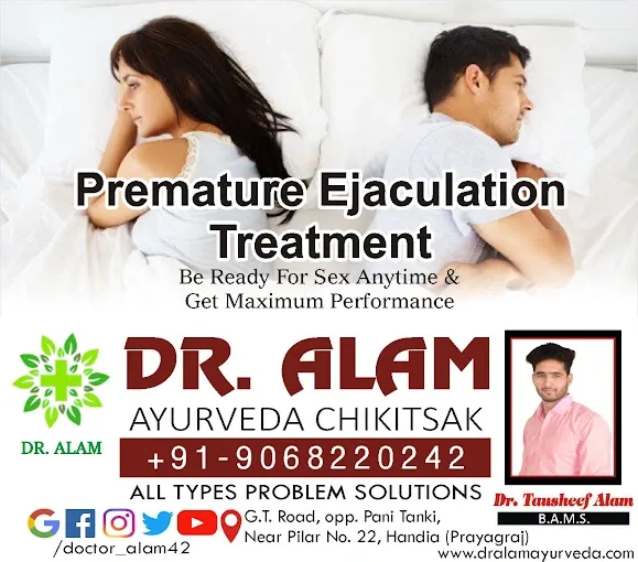 Dr. Alam Clinic - Sexologist in Kaushambi