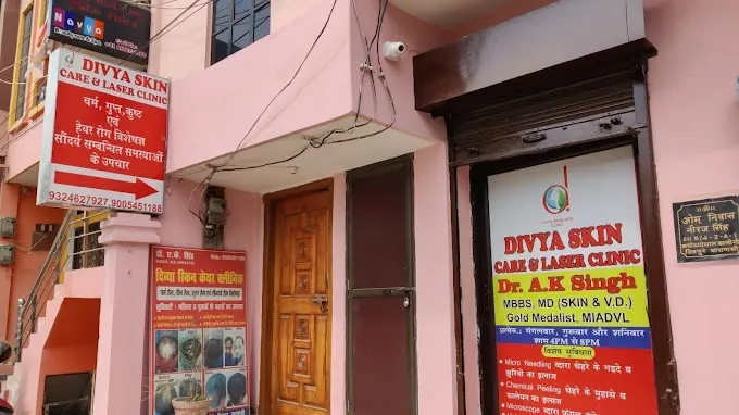 Divya Skin Care Clinic