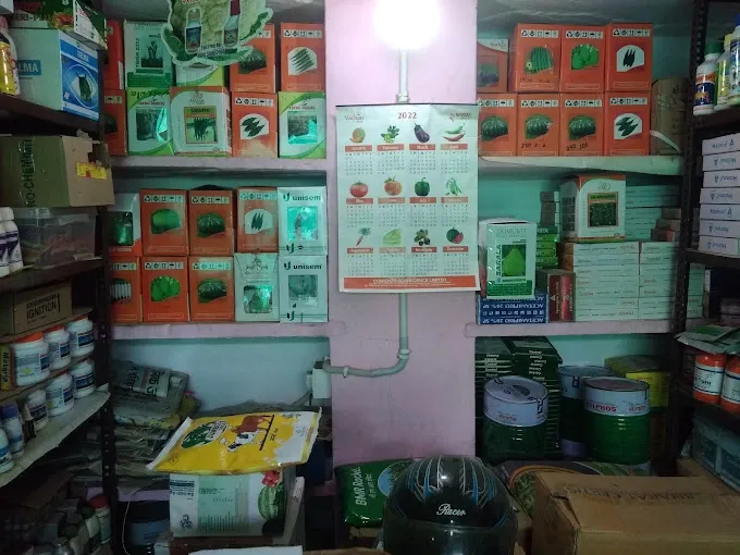 Sarnath Agro Agency - Seed Shop in Varanasi