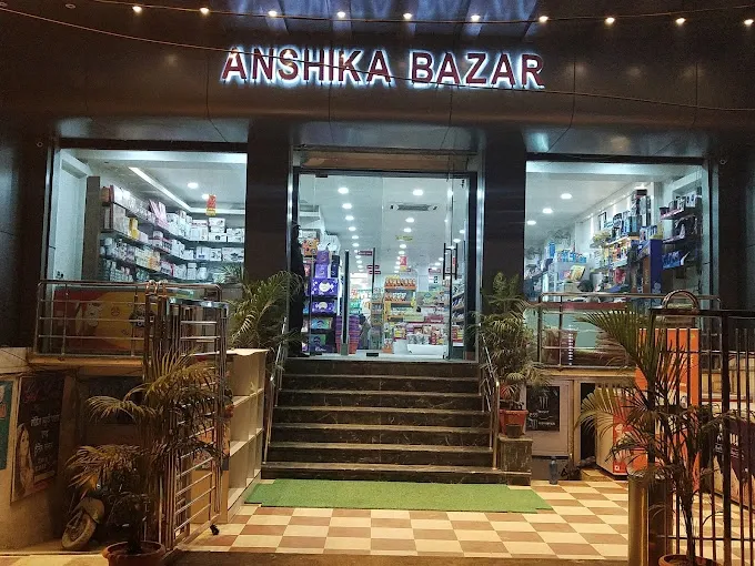 ANSHIKA BAZAR