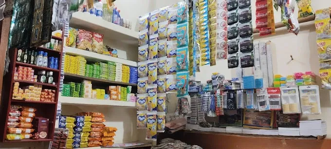 Aman Genarel Store and Stationery Corner - General Store in Varanasi