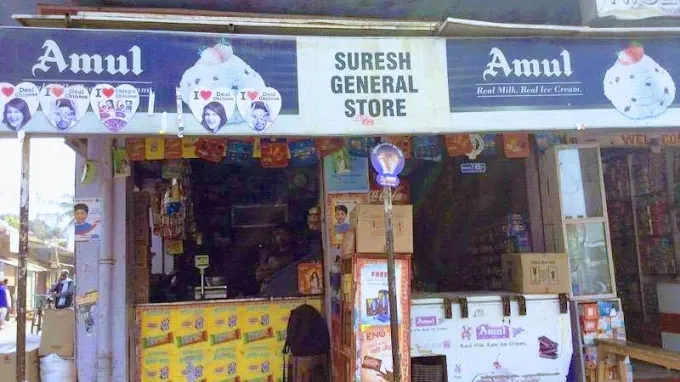 Suresh General Store - General Store in Varanasi