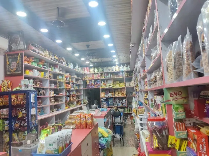 Rajesh Corner - General Store in Varanasi