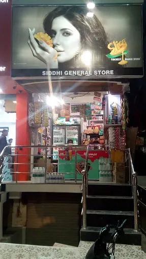Siddhi General Store - General Store in Varanasi
