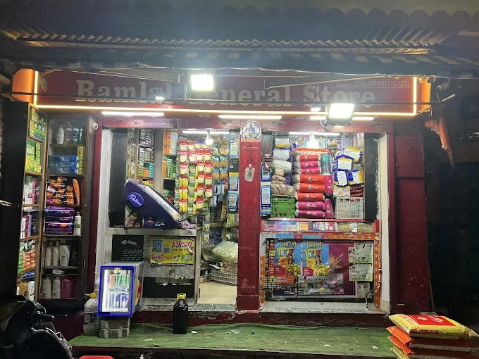 Ramlal General store - General Store in Varanasi