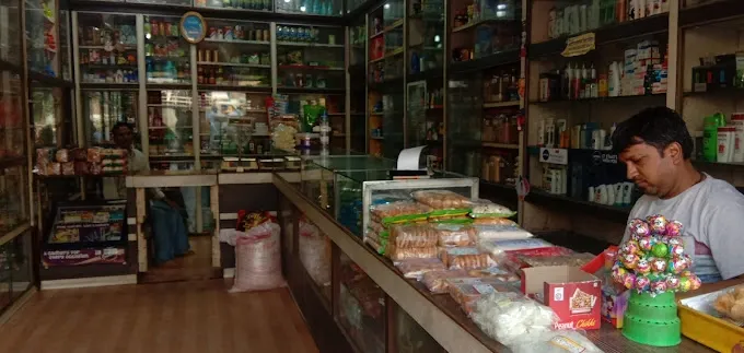Kejriwal Kirana Stores - General Store in Varanasi