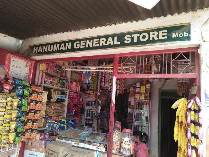 Hanuman Ganeral Store - General Store in Varanasi