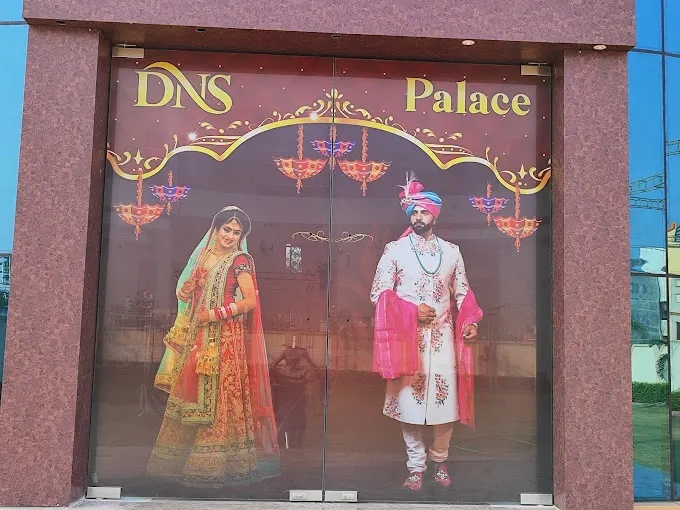 DNS Palace Marriage Lawn - Marriage Lawn - Banquet Hall in Varanasi