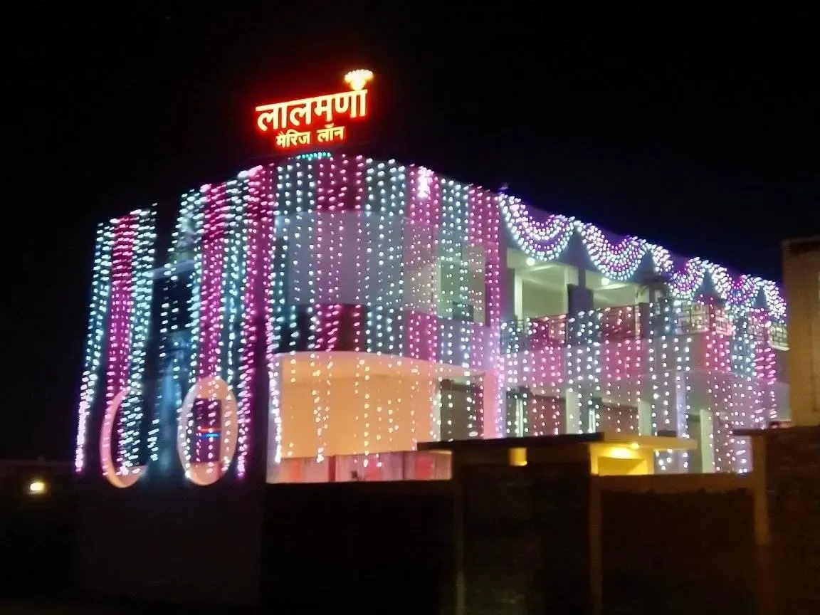 Lalmani Marriage Lawn - Marriage Lawn - Banquet Hall in Varanasi