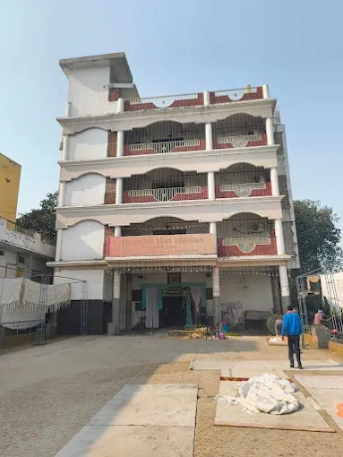 Shree Mahesh Seva Sansthan- Maheshwari Bhawan - Marriage Lawn - Banquet Hall in Varanasi
