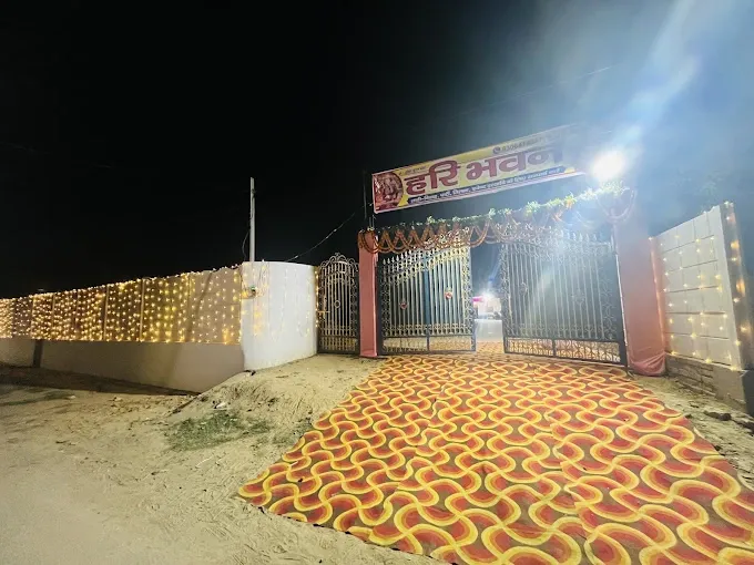 Hari Bhawan Marriage Lawn - Marriage Lawn - Banquet Hall in Varanasi