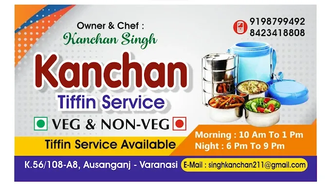 Kanchan Tiffin Services - Tiffin Service in Varanasi