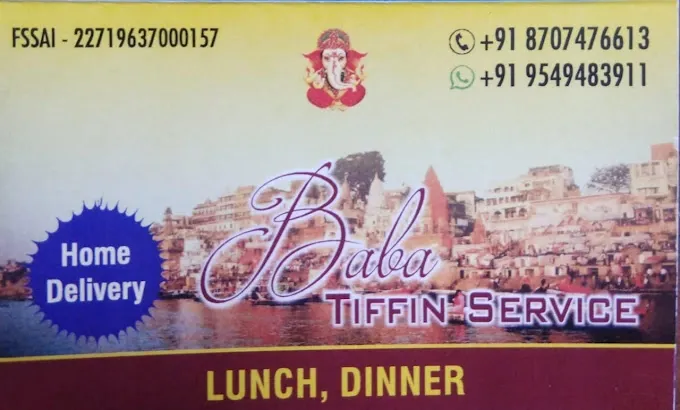 BABA TIFFINS SERVICE - Tiffin Service in Varanasi