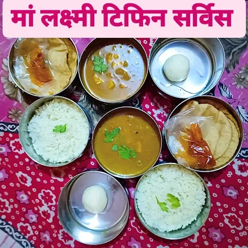 Maa Laxmi Tiffin Service - Tiffin Service in Varanasi
