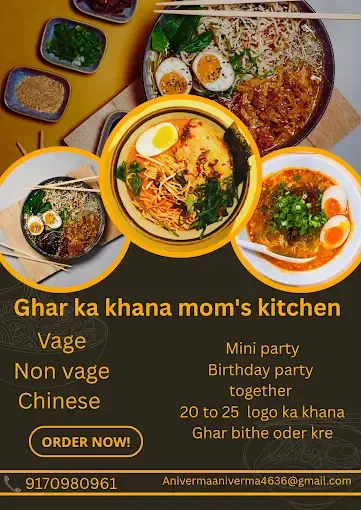 Mom's Kitchen - Tiffin Service in Varanasi
