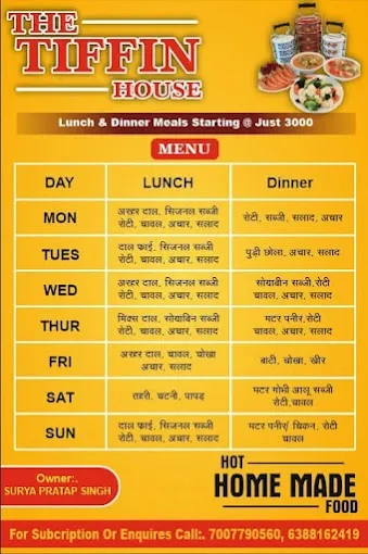 The Tiffin House & Mess - Tiffin Service in Varanasi
