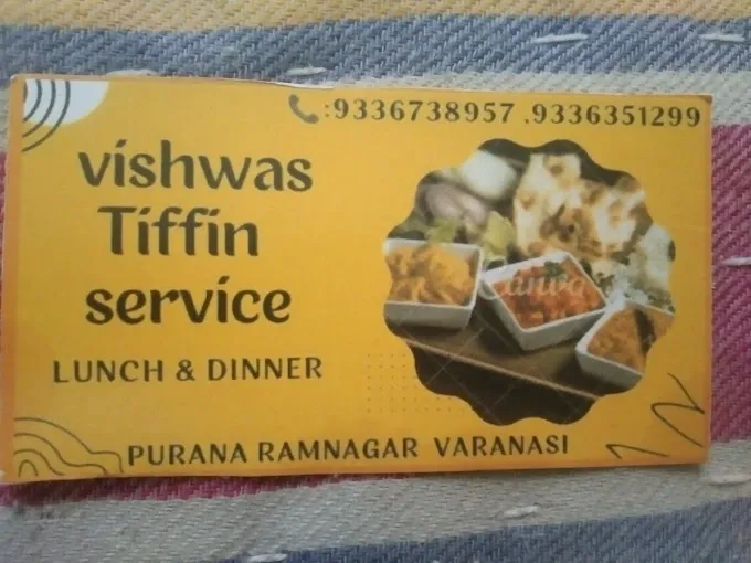 Vishwas Tiffin Services - Tiffin Service in Varanasi