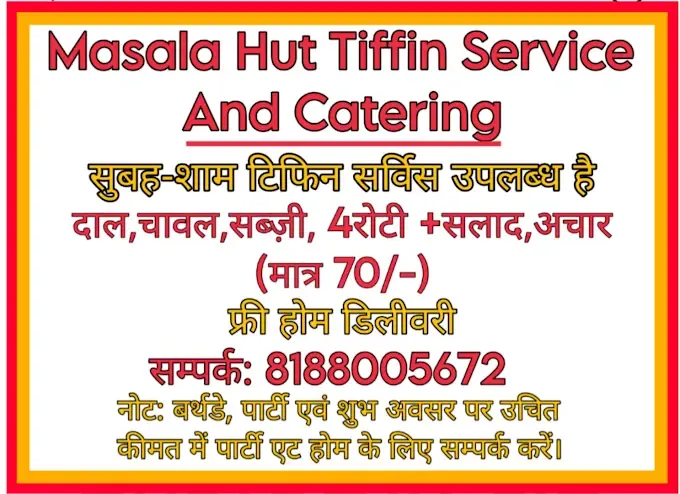 Masala Hut Tiffin Service - Tiffin Service in Varanasi