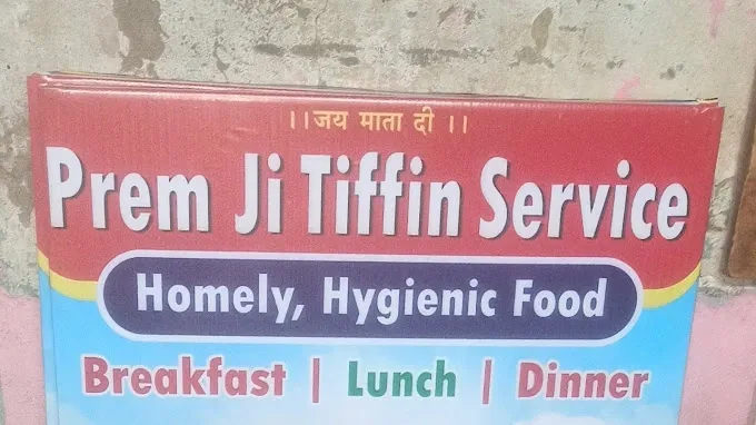 Premji Tiffin Service