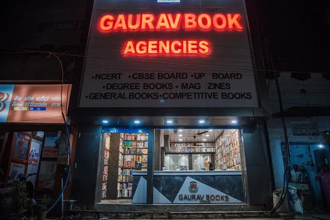 Gaurav Book Agency - Book Shop in Varanasi