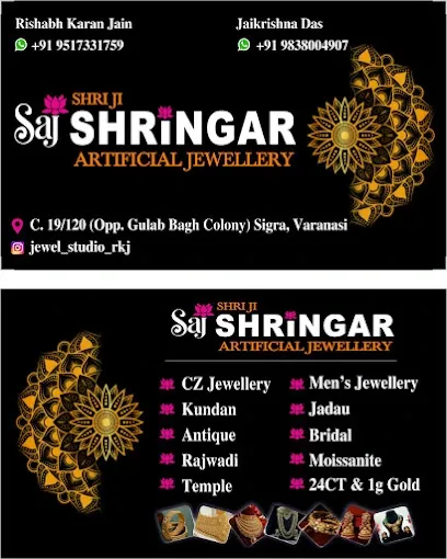 Saj ShriJi Shringar - Artificial Jewellery in Varanasi