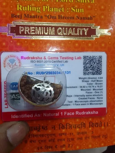 Nirmal Jewellers - Artificial Jewellery in Varanasi