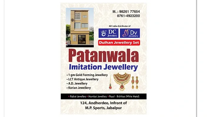 Patanwala Imitation Jewellery