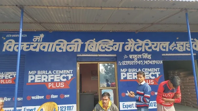 Maa Vindhyavasini Building Material