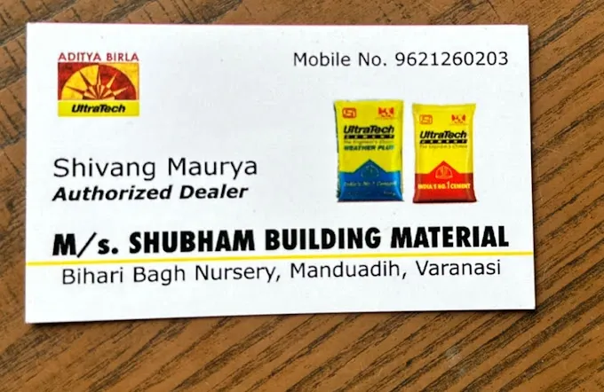 SHUBHAM BUILDING MATERIAL