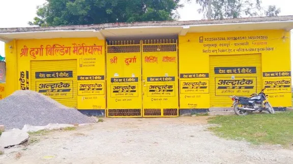 Shree Durga Building Materials