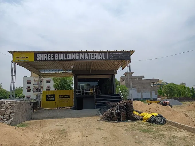 SHREE BUILDING MATERIAL - Building Material in Varanasi