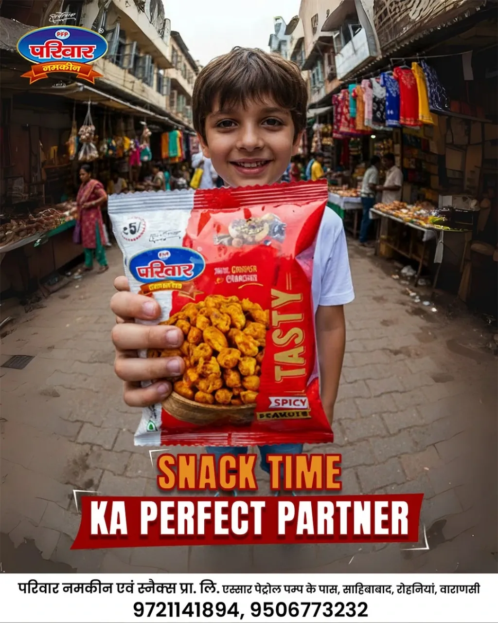 Pariwar Namkeen - Namkeen Manufacturers in Varanasi