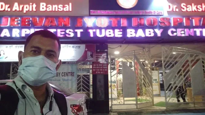 Jeevan Jyoti Hospital