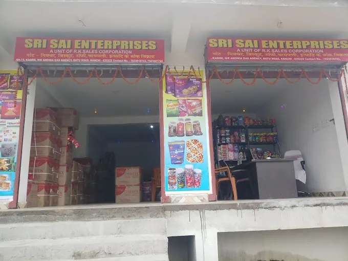 Sri Sai enterprise - Food Products Supplier in Ranchi